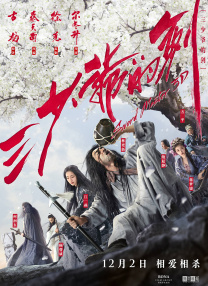 131mm美女图片